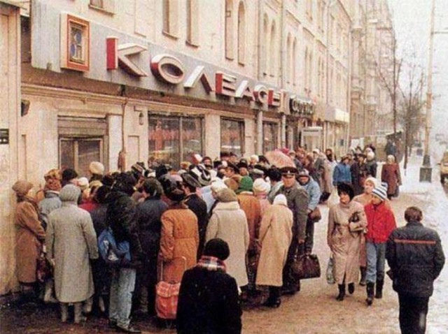 Жизнь в очередях