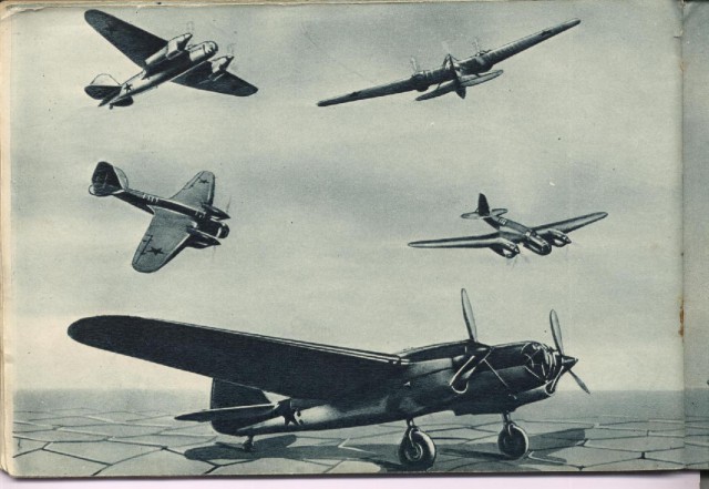 Силуэты самолетов Второй Мировой