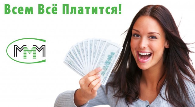 Курс биткоина сегодня пробил $500 — вырос в 2 раза