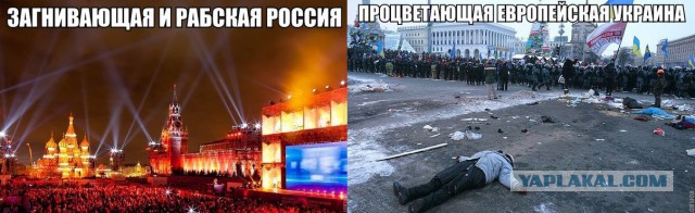 Один день в осенней Ялте