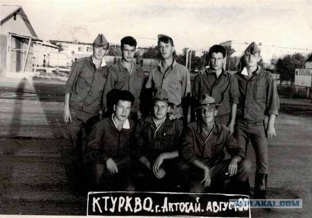 Дембельский альбом на ЯПе