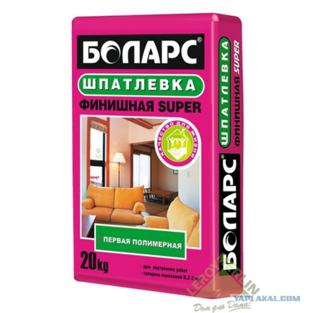 Ремонт кухни за 35 дней