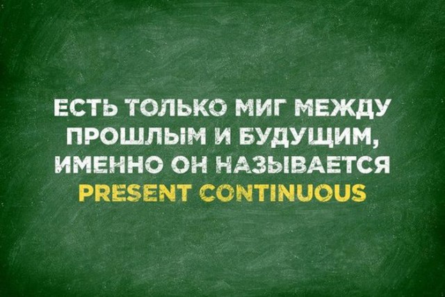 20 правдиво-саркастических открыток, в которых можно узнать себя