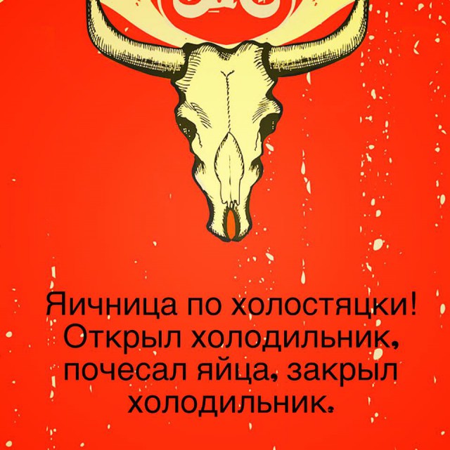 Подборка интересных и смешных картинок