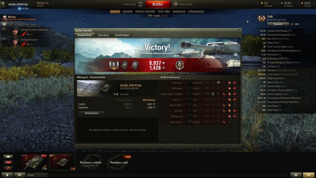 Wargaming 38