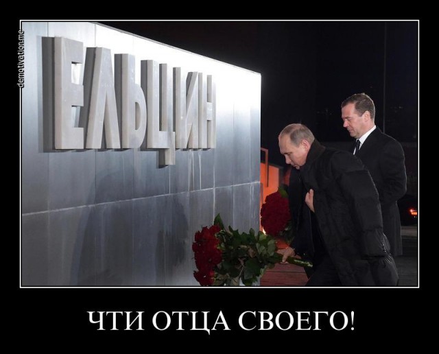 Развал СССР шёл под контролем КГБ