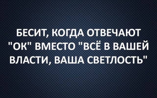 Ассорти  фоток на пятницу..