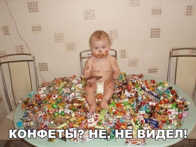 Картинки на пятницу