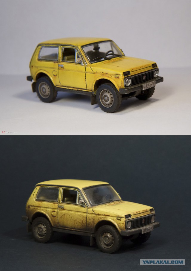 Автомоделизма пост