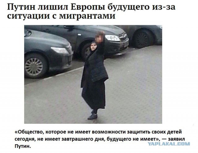 15 суток за ноги под одеялом
