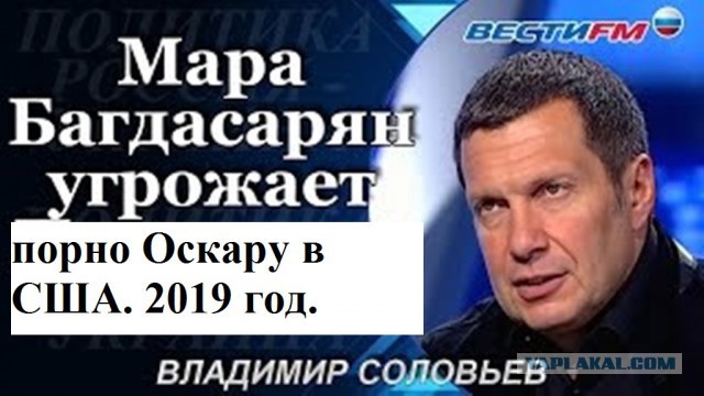 Пацан явно к успеху пришел: Россиянин завоевал сразу два "Порно-Оскара"