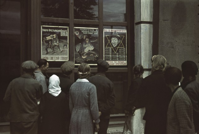 Фотографии к "Нахальному минированию" и "Лехе"