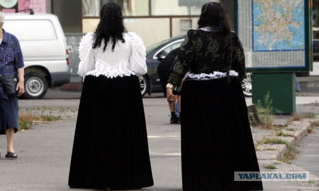 Бездонный карман цыганки