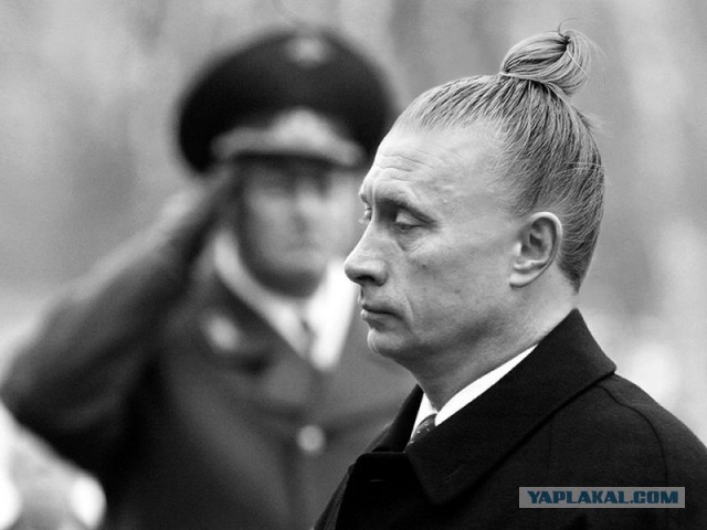 Под дождём