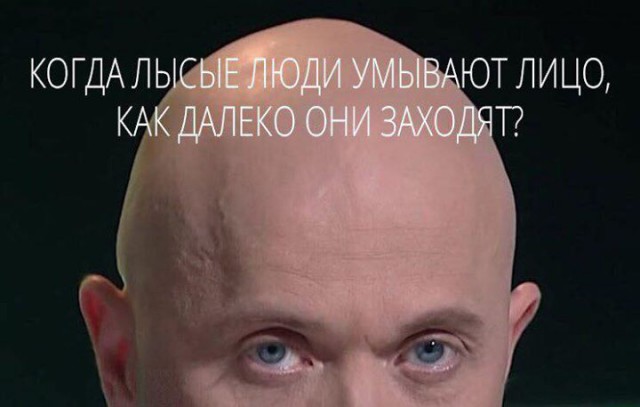Деградировать подано, дамы и господа!