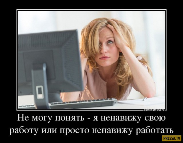 Картинки для настроения в пятницу.