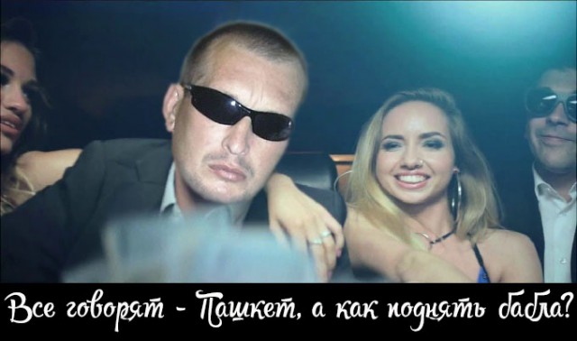 Друзья! я снова, с новой песней с Вами!