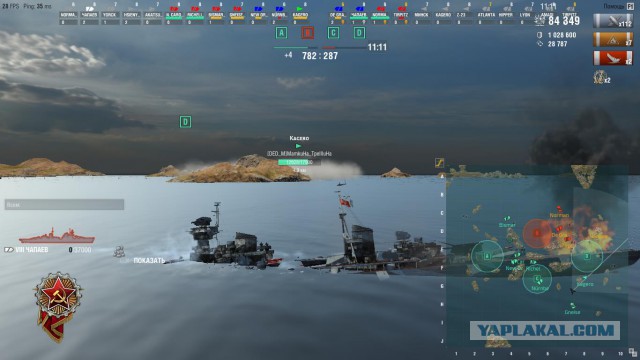 World of Warships - 5