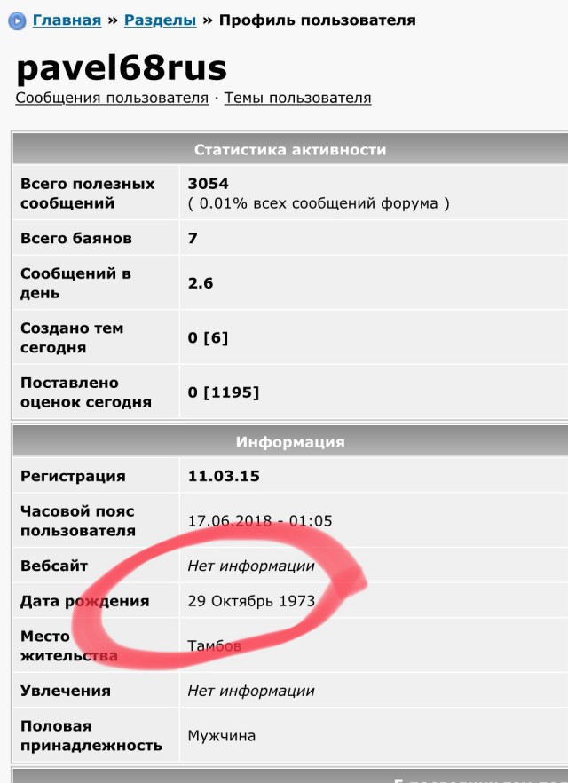 В России начались митинги против повышения пенсионного возраста 