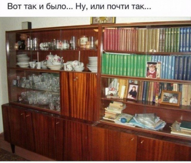 Картинки по-приколу
