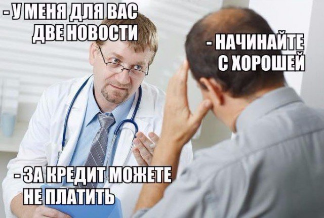 Подборка интересных и веселых картинок