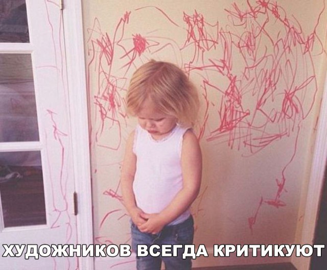 Прикольные картинки абавсём
