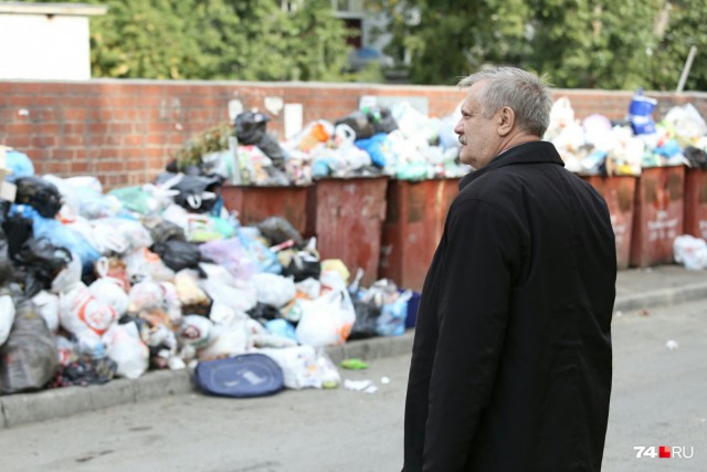Один из платежей по ЖКХ, за вывоз мусора, вырастет в десятки раз