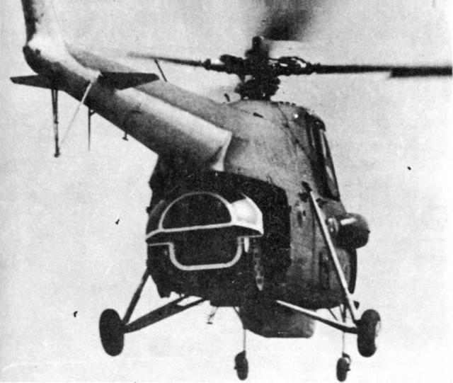 Ми-4