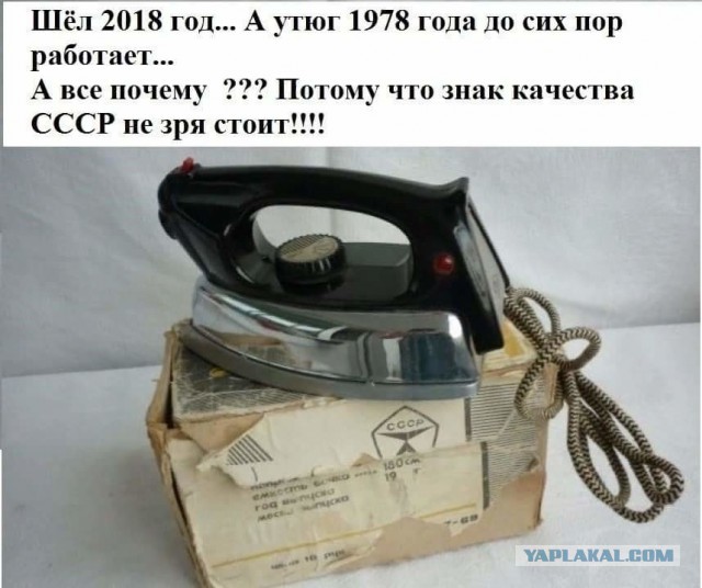 Подборка интересных и веселых картинок 06.10.18