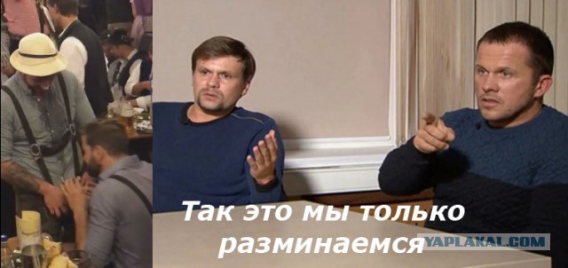 Другая сторона Октоберфест