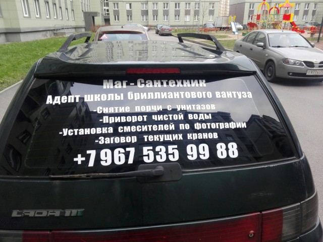 Подборка интересных и веселых картинок
