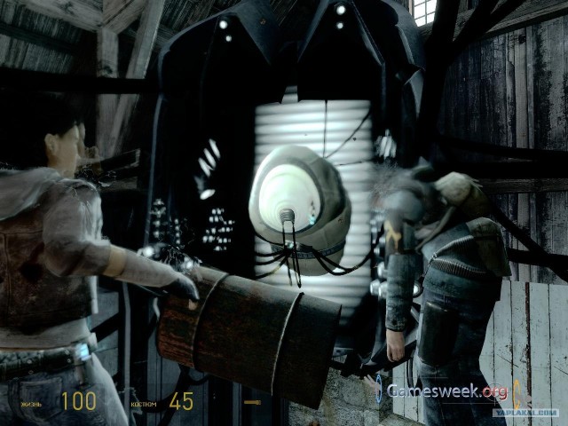 Первый контакт состоялся