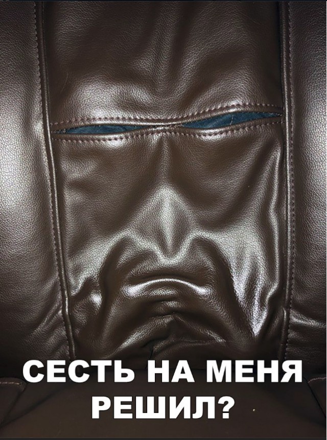 Нестандартный юмор