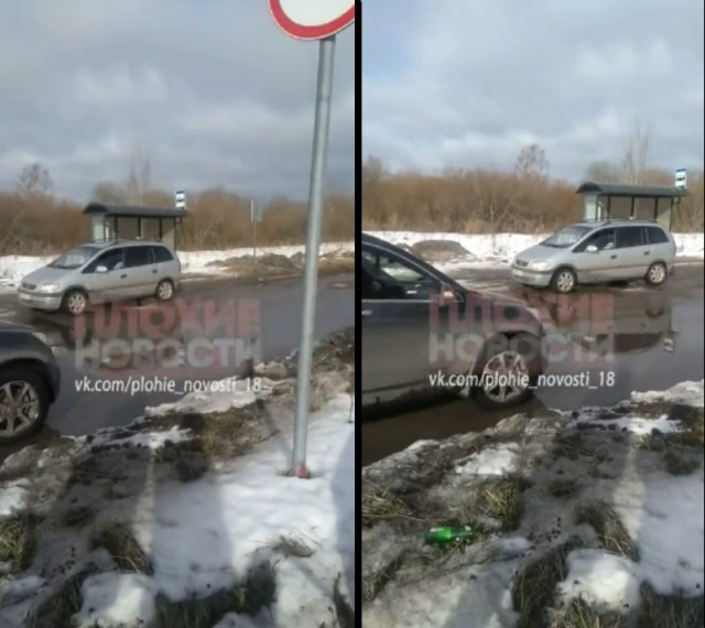 Мужики здесь не работают, а мешают людям жить.