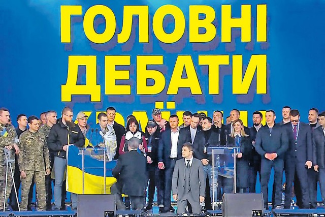 Зеленский — президент: чем удивит его инаугурация