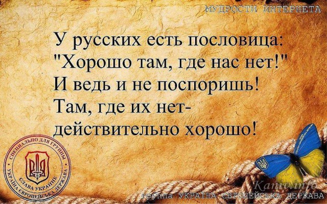 В Грузии ждут более платежеспособных туристов вместо россиян.