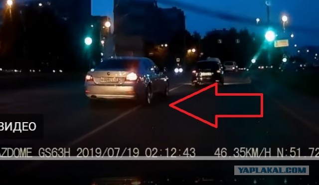 Дорожный мститель или редиска?