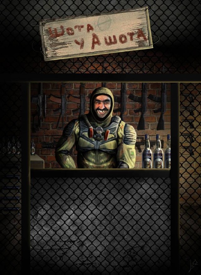 S.T.A.L.K.E.R.: Зов Припяти исполнилось 10 лет