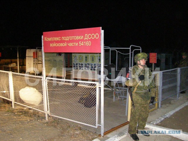 ⚡️ Военнослужащий расстрелял сослуживцев в Улётовском районе Забайкальского края