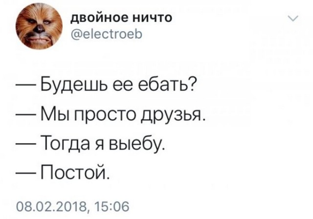 Картинки ниАчем