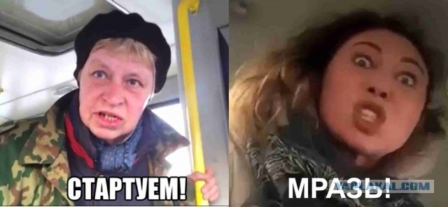 "Вези меня..." продолжается