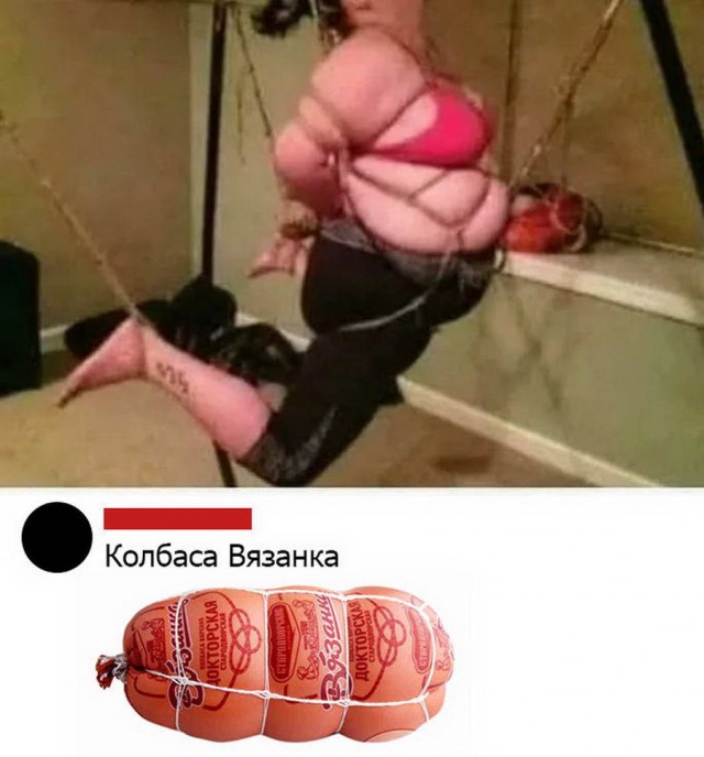 Календарь намекает, что завтра пятница!