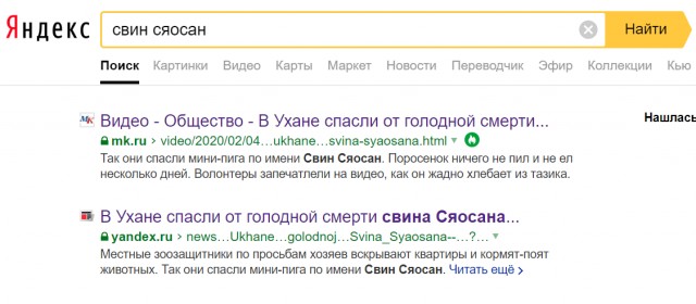 Мир после вируса. Ценность мужчин вырастет