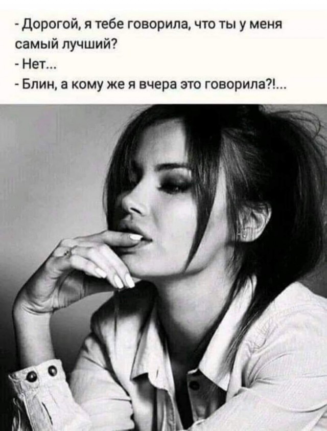 Немного картинок для настроения 13.05.20