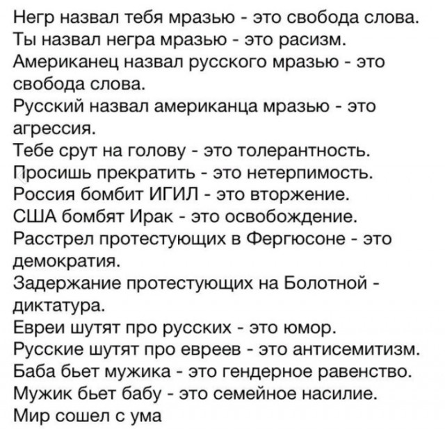 Немного картинок для настроения 99
