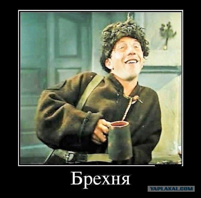 Про родственников