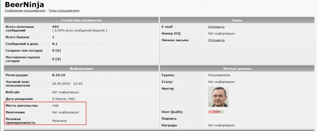 Ли Джин "Ноль процентов жира"!