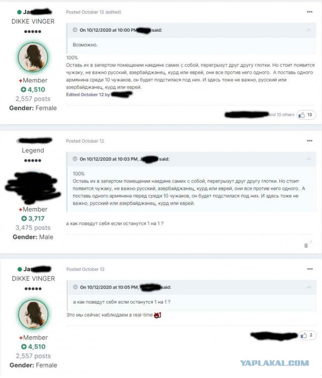 Азербайджанцы наступают, армяне бегут