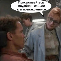 Фотожаба: Новая внешность для Арни