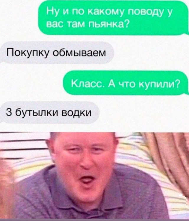 Немного картинок для настроения 03.11.20